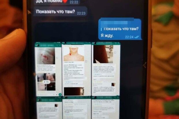15-річна жителька Кривого Рогу створила Телеграм-канал, в якому схиляла 500 однолітків до самогубства (Відео, фото)