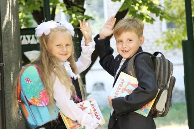 Як гімназії, ліцеї та колегіуми прийматимуть першокласників?