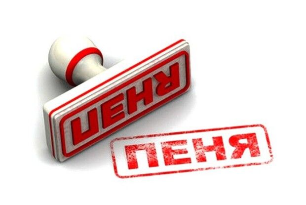 «Луцькводоканал» має 8,5%  несумлінних споживачів. Їм нарахують пеню