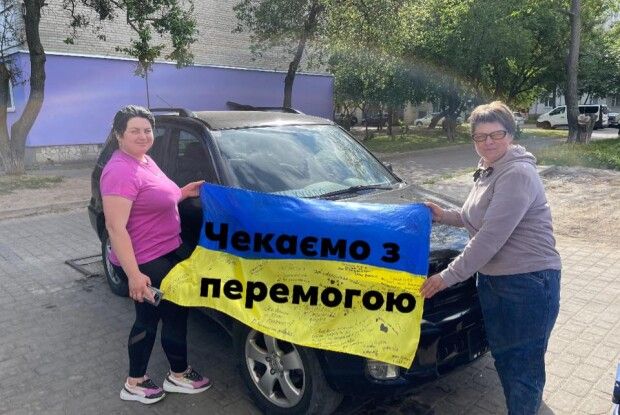 У волинському селищі зібрали 39 тисяч, які передали на купівлю авто для Захисників