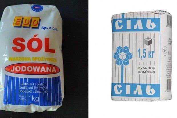 Сіль із Донеччини замінить польська