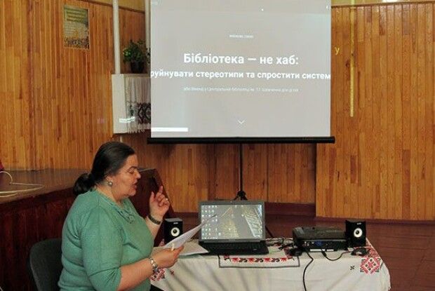 На Ківерцівщині бібліотекарі обговорили як подолати небажання молоді читати 