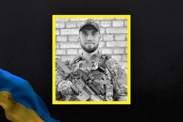 Гіркі втрати Волині: на фронті загинув спочатку батько, а тепер – син