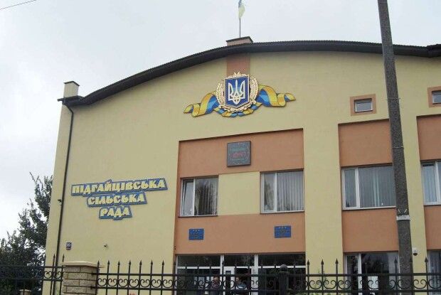 Громада на Волині отримала Подяку від ЗСУ