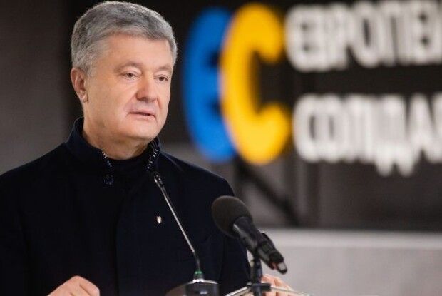 Рішення КСУ стало можливим через атмосферу нетерпимості до антикорупційних органів в Офісі Зеленського - Петро Порошенко