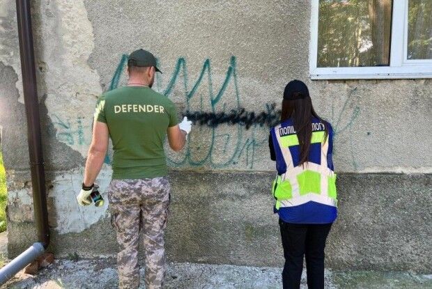У Луцьку взялися за рекламу наркотиків