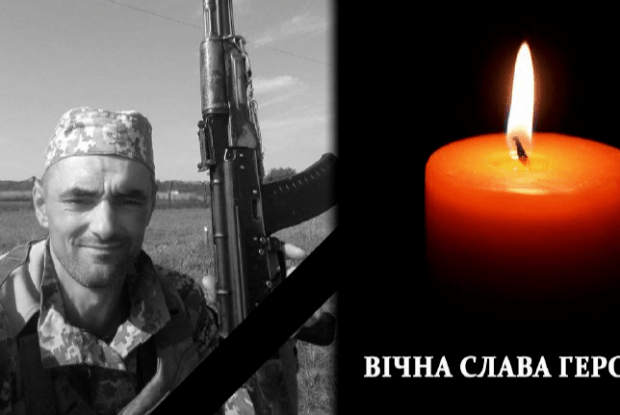 Під час ворожого обстрілу загинув снайпер з Волині 