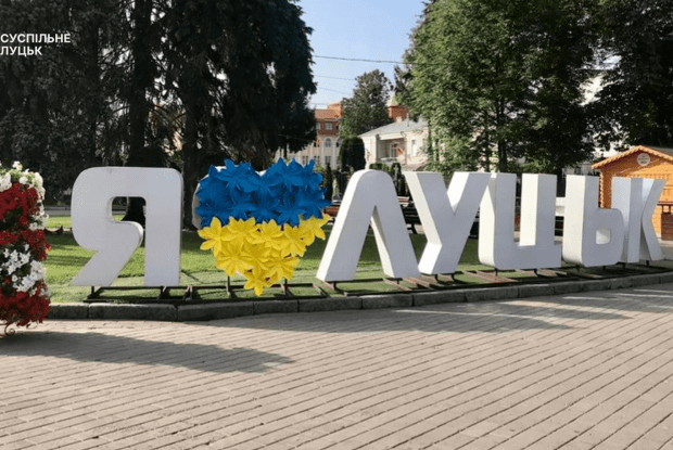 На Волині поліцейські крутезно привітали Луцьк із 938-им днем народження!