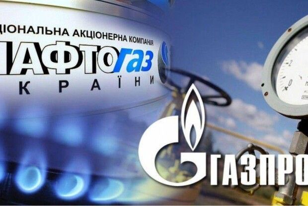«Газпром» заплатив «Нафтогазу» 2,9 мільярда доларів