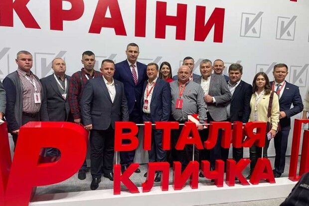 Ця команда триматиме «удар» на Волині