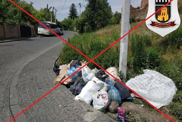 Муніципали в Луцьку від нині по-новому пильнуватимуть за чистотою поблизу замку