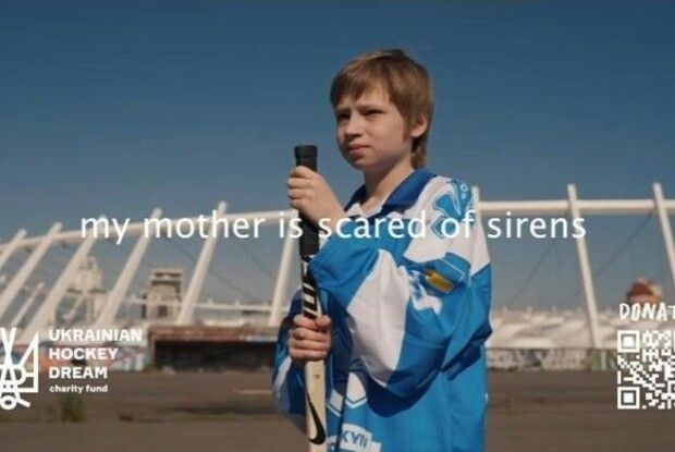 НХЛ підтримала український благодійний хокейний фонд (Відео)