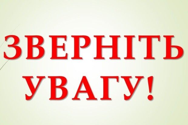 У магазині в Луцьку жінка купила підгузки з пліснявою: редакція «Волині» отримала коментар