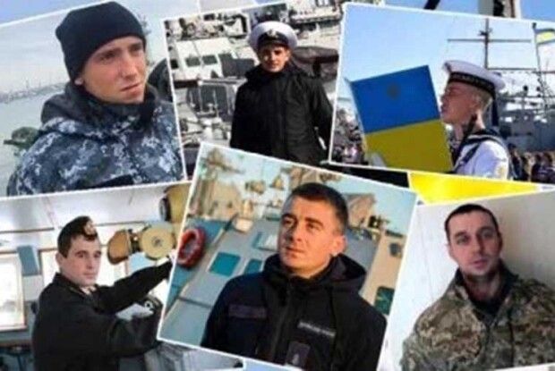 Шок: ДБР України може визнати провину наших моряків!