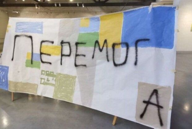 У Луцьку презентували виставку робіт художників-переселенців (Фото)