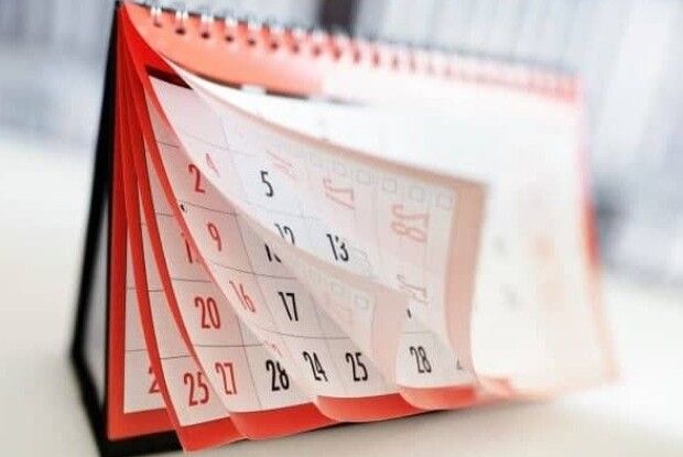 В Україні хочуть скасувати перенесення на будні деяких святкових вихідних 