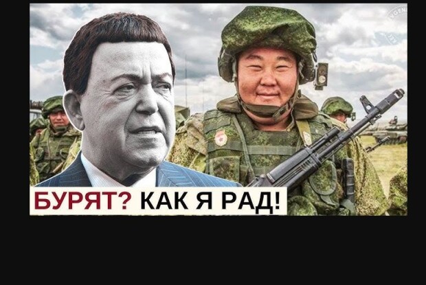 Армія путіна просуваються в Україні по 50 –70 метрів на день
