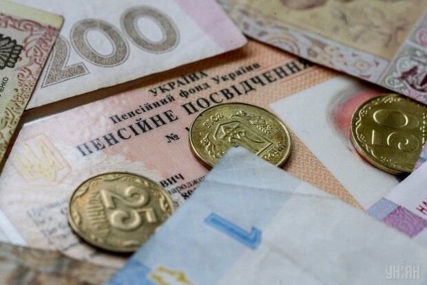 З березня українським пенсіонерам обіцяють накинути по 308 гривень