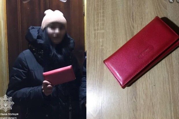 Рівняни знайшли чужий гаманець з грошима і віддали поліцейським