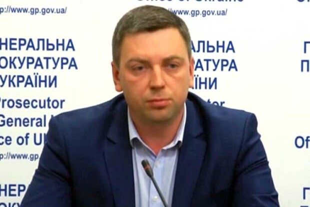 Обласне управління СБУ має нового керівника