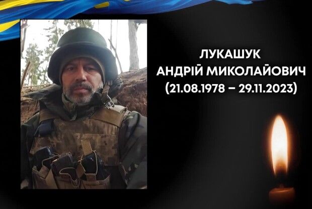 Трагічні новини з фронту: на Харківщині загинув Герой з Волині