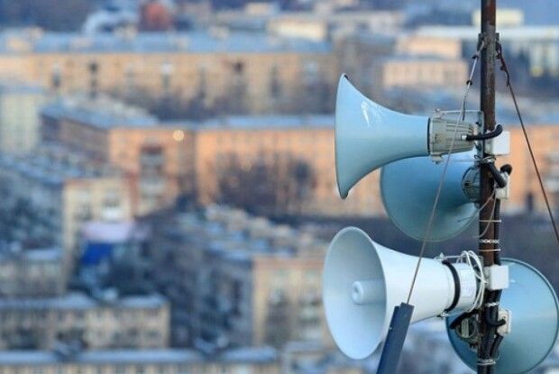 Чому на Волині гуділа сирена без тривоги