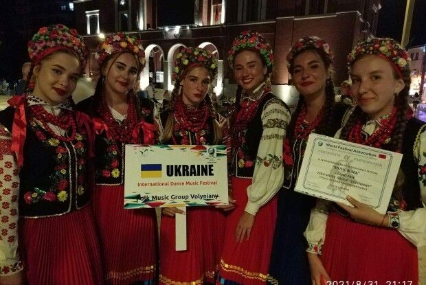 Волиняни отримали гран-прі міжнародного конкурсу (Фото)