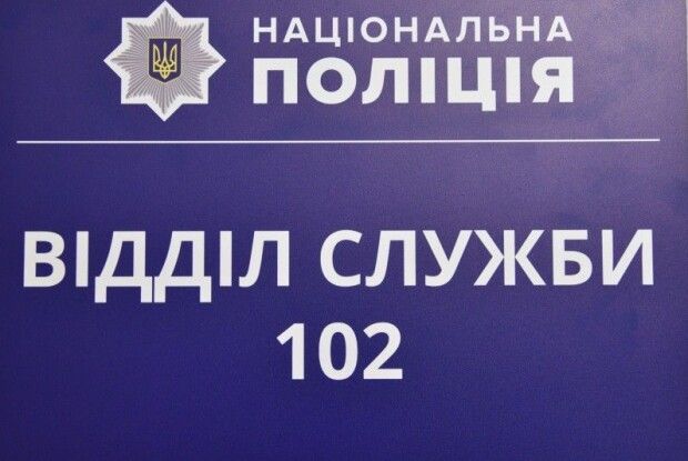 На Волині розшукують водія, який нашкодив на автозаправці