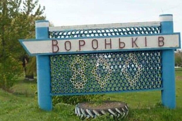 Село, в якому сидить під арештом митрополит Павло, готується перейти в Українську церкву