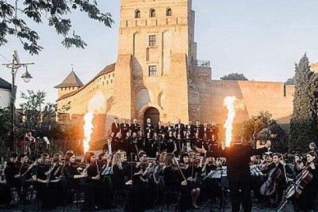 Вперше  з XVII століття на Волині зазвучить «Луцький гра дуал». Де і коли