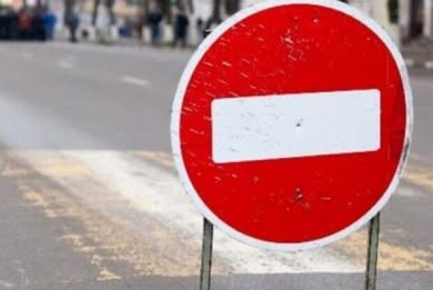 У Луцьку 16 серпня перекриють проспект Перемоги: зміни руху транспорту