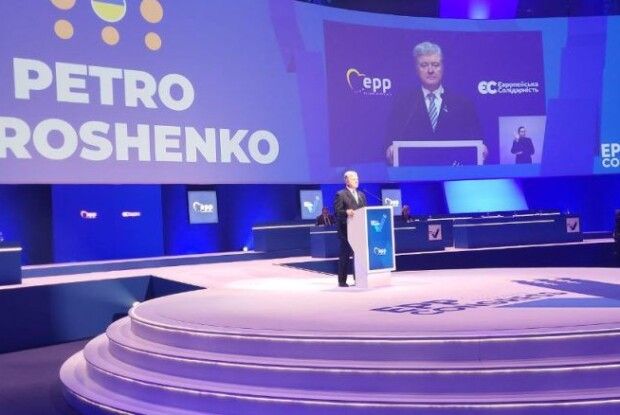 Снаряди, Taurus, F16: Порошенко на Конгресі ЄНП закликав союзників дати Україні все, що треба для перемоги