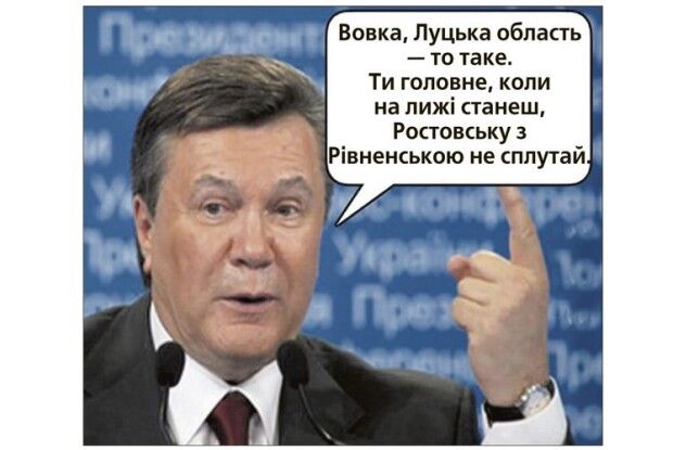 «Луцинь» моя, Зе-мля моя… 