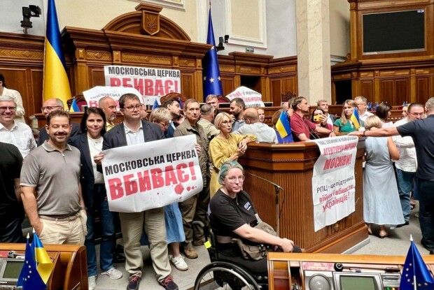 Хто з волинських нардепів не голосував за заборону московської церкви (Відео)
