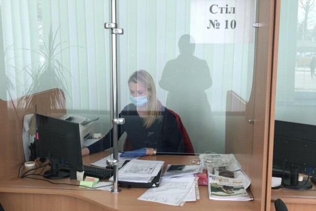 Сервісні центри Волині продовжують роботу в умовах карантину