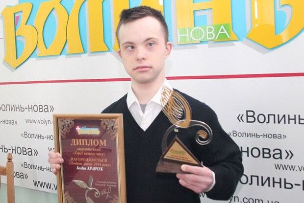 Сонячний Богданчик буде екскурсоводом