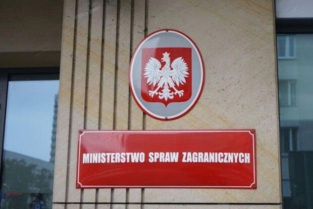 Ракета над Польщею: Варшава обіцяє «жорстку відповідь, якщо повториться»
