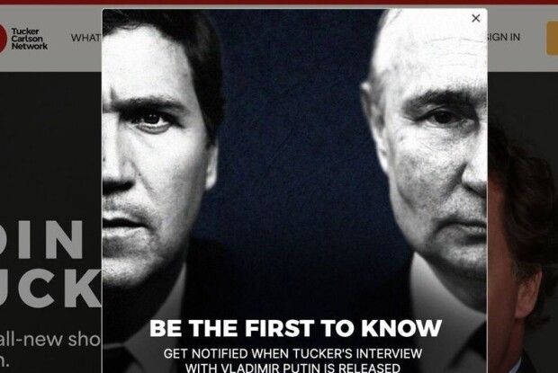 Кровопивця путін заявив, що «Україна почала війну»