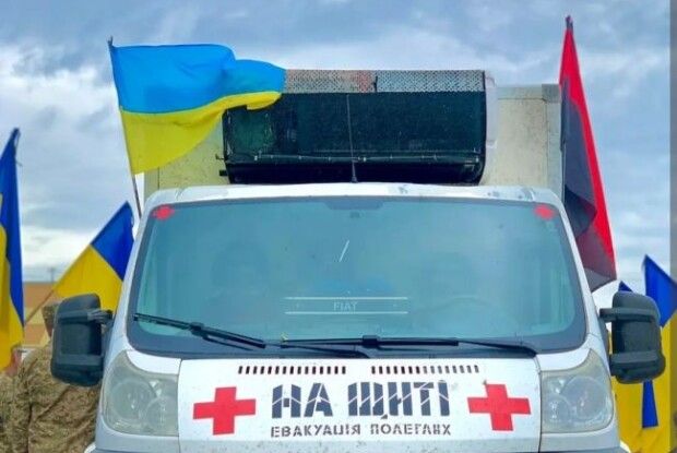 Сьогодні Рівне зустрічає «на щиті» Героїв