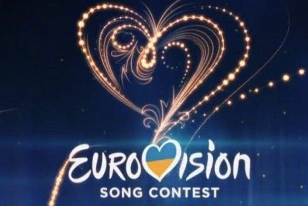 За право представляти Україну на Євробаченні-2018 змагатимуться 18 виконавців