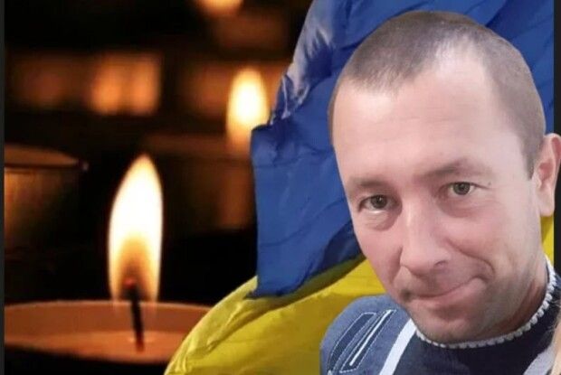 Знову важка втрата: на Донеччині загинув Герой з Волині Анатолій Рудика