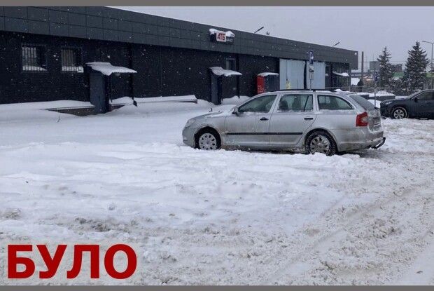 У Луцьку після скарги прибрали снігові замети біля супермаркету