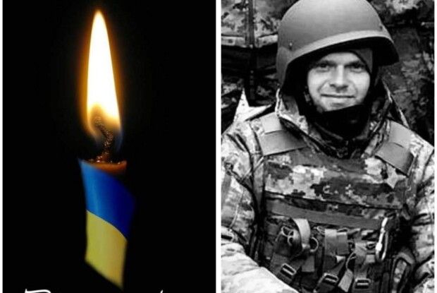 На війні загинув наш земляк Володимир Фірчук