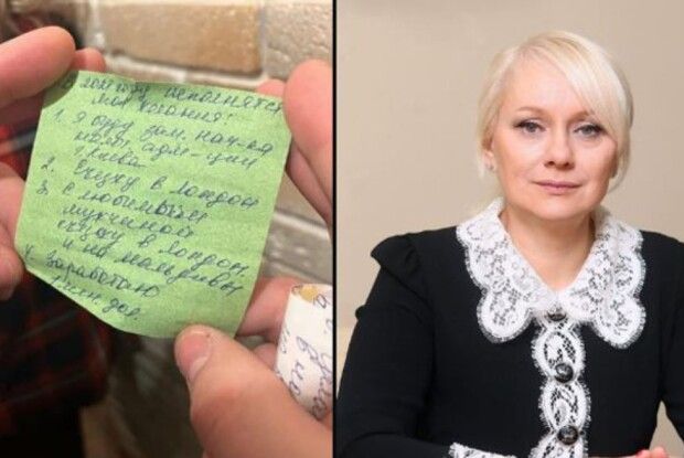 Елітні годинники, авто і мрія про соболину шубу: у посадовиці податкової провели обшуки
