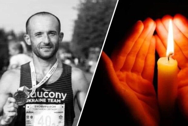 На Волині відбудуться змагання пам’яті відомого спортсмена-воїна Романа Гаврилюка