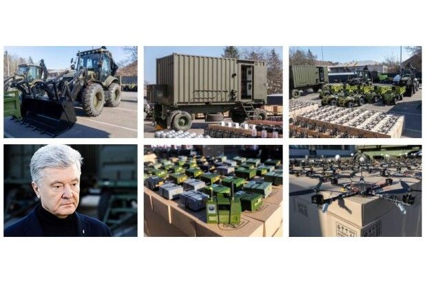 Влада блокує допомогу Фонду Порошенка для військових