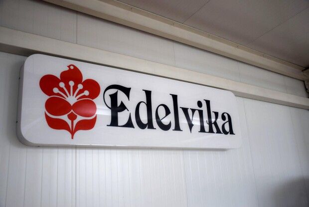 Сьогодні луцька «Edelvika» святкує своє 30-річчя
