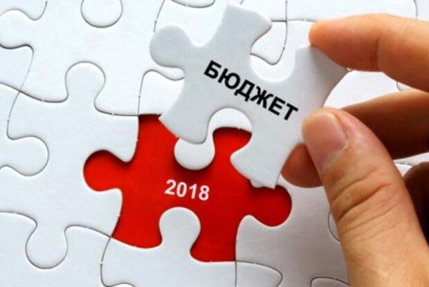 Облдержадміністрація передала бюджетні пропозиції до облради
