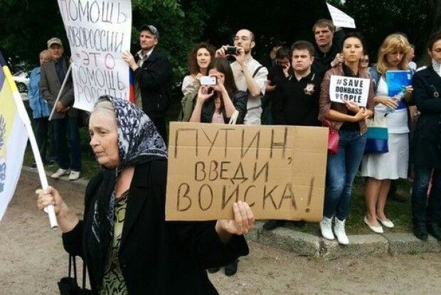 Жителі «ЛНР –ДНР» найбільше довіряють… Володимиру Путіну. Зеленський ледве потрапляє у двадцятку