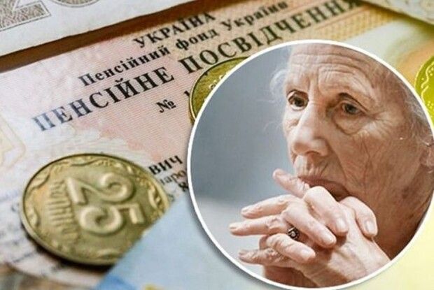 Індексація пенсій: хто і чому залишиться без надбавок у травні